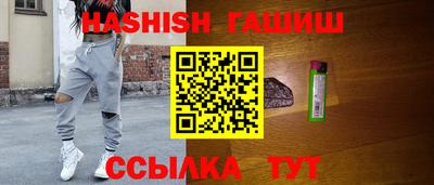 мдма Ливны