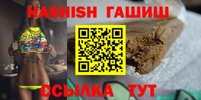мдма Ливны