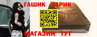 мдма Ливны
