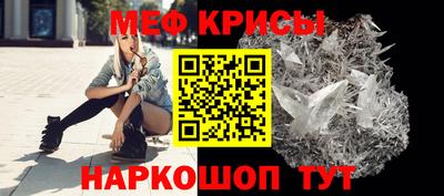 герыч Абакан