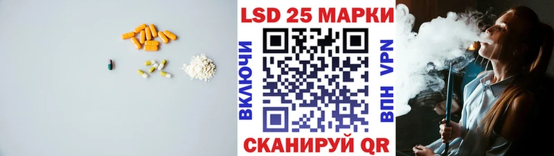 купить наркотик  Санкт-Петербург  ЛСД экстази кислота 