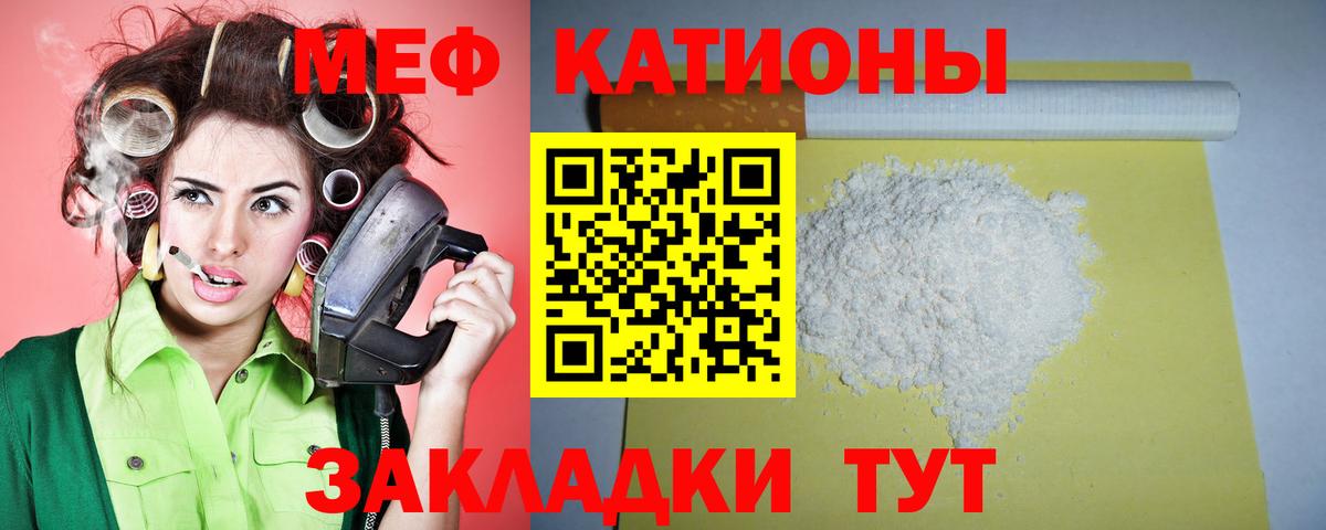 Кокаин Санкт-Петербург