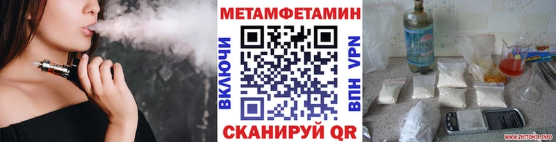 kraken зеркало  Санкт-Петербург  Первитин кристалл 