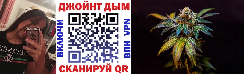 Канабис Amnesia Санкт-Петербург